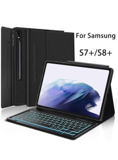 اشتري Backlit Keyboard Case Black For Samsung Tablet S7 plus and S8 plus  Smart Wireless Keyboard Bluetooth Detachable Tablet Cover Case Dirt Resist في السعودية