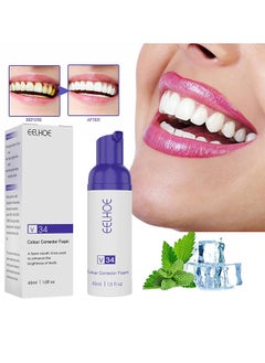 اشتري Foam Whitening Toothpaste Cleans Tartar, Yellow Stains, Stains, Fresh Breath, Dazzling White Teeth في الامارات