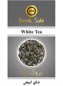 Buy Brook Side White Tea 50 gm in UAE