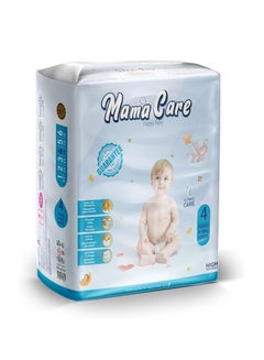 Buy Mama Care Maxi Size 4 Diapers 7-18 KG Bundle of 2 packs 120 Premium Diapers, Comfortable Fit, jumbo pack in UAE