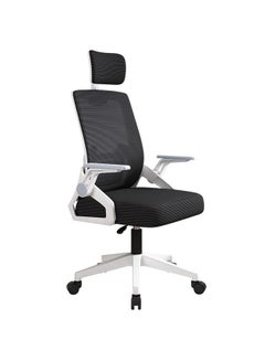 Buy Ergonomic Comfortable Office and Computer Chair in UAE