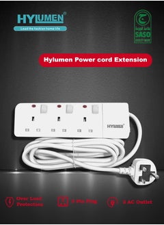 Buy Hylumen 3 Socket Extension Cord - 3 Meter, Heavy Duty, Multi-Plug Power Strip for Home & Office, Surge Protection in Saudi Arabia