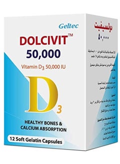 Buy Dolcivit 50000IU 12 Capsules in UAE