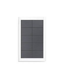 Buy Ring Small Solar Panel in UAE