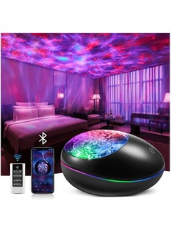 Buy Galaxy Projector for Bedroom, 8 White Noise Galaxy Light Projector Star Lights for Bedroom, 40 Light Modes Star Projector Galaxy Light, Bluetooth Speaker Room Decorations Cool Lights for Room in UAE