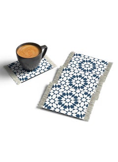 Buy Topaz - Rug Coaster Set in Egypt