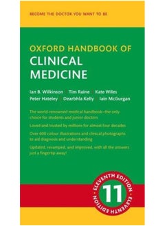 اشتري Oxford Handbook Of Clinical Medicine في الامارات