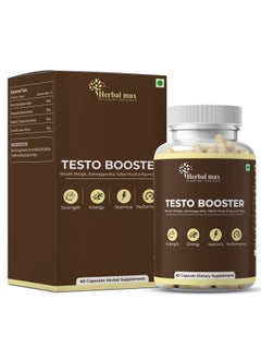 Buy Herbal max testo booster for strength,energy, stamina and performance 60 capsules in Saudi Arabia