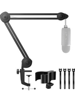 Buy Microphone Boom Arm Heavy Duty Boom Arm Mic Stand Suspension Scissor Mic Arm Desk Mount with Upgraded Mic Clip Max Clamping Range 60mm for Blue Yeti Snowball Shure Hyperx Quadcast & Other Mic in UAE