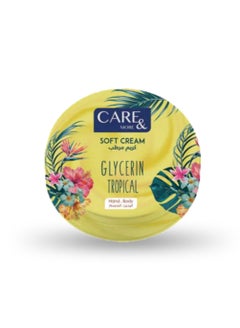 اشتري Glycerin Tropical Soft Cream 75 ml في مصر