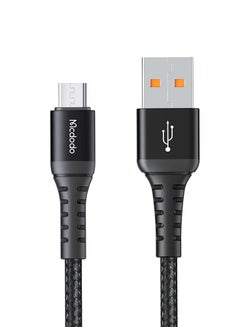 اشتري كابل شحن ونقل البيانات متوافق مع اجهزه USB Micro بطول 1 متر في مصر