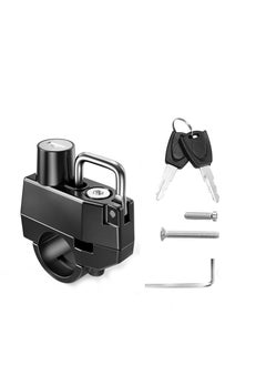 اشتري Motorcycle Helmet Lock, Motorbike Safety Lock, Universal Motorcycle Parts Helmet Lock, Helmet Security Lock with 2 Keys Set for Motorcycles Bicycles Electric Vehicles Black في السعودية