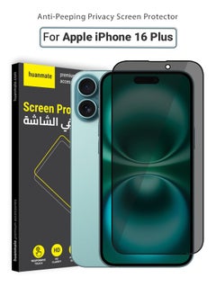 Buy Apple iPhone 16 Plus Privacy Screen Protector – Premium Edge to Edge Anti Spy Privacy Tempered Glass, Oleophobic Coating, Delicate Touch, Anti-Explosion, Smooth Arc Edge, Easy Installation in Saudi Arabia