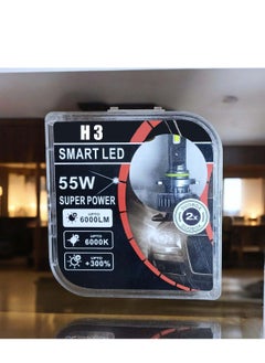 اشتري For the first time on online sites, Noon is unique in offering a car LED kit with a full year warranty  Smart LED - 55 watts - H3 - super powerful - energy saving - very bright - MT BEST BUY في مصر