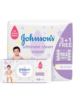 Buy Johnson's Baby Wipes 3 +1 Packs of 48 Wipes 192 Pices in UAE