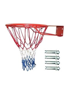 Buy Basketball Hoop With Net - 45 CM in Saudi Arabia