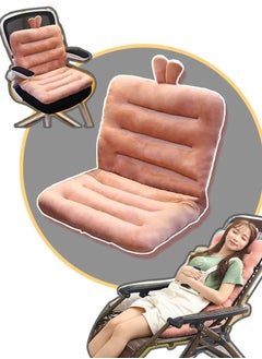 Buy Integrated Recliner Chair Seat Cushion Backrest Cushion Plush PP Cotton Back Support Office Chair Sofa Car Seat Cushion,Chair Cushions, Rocking Chair Cushion, Premium Plush PP Cotton (Pink rabbit) in Saudi Arabia