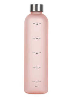 HydroMATE 32 oz Water Bottle with Time Markings Hourly BPA Free Reusable Leak Proof with Straw and Carrying Strap 1 Liter (00 Rose Gold)