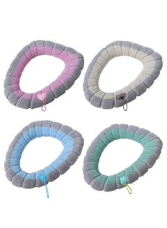 Buy Toilet Seat Cover, 4 Pieces Washable Home Bathroom Toilet Cover Pads Toilet Seat Cushion with Handle Toilet Accessories (Pink Blue Green Beige) in Saudi Arabia