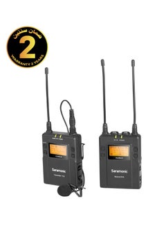 اشتري Saramonic UwMic9 Wireless Mic System Kit1 في مصر