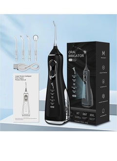 Buy USB Rechargeable Ultimate Handheld Tooth Beautifier & Calculus Removal Water Flosser with 4 Nozzles in UAE