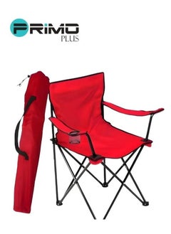 Buy Foldable Camping Chair in Saudi Arabia