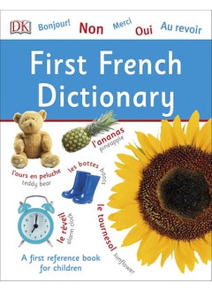 Buy First French Dictionary: A Reference Book for Children in UAE