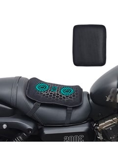 اشتري Motorcycle Gel Seat Cushion Universal Motorcycle Seat Cushion, Quick drying Motorcycle Cool Seat Cover, Anti-Slip Motorcycle Mesh Protective Seat Cover, for Comfortable Rides في الامارات