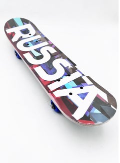 Buy Skateboard By FunZz Size 59 X 15 Cm ,Double Kick Concave Skate Board, Complete Skate Board Wood Outdoor Medium Board for Teens Beginners Girls Boys Kids in Saudi Arabia