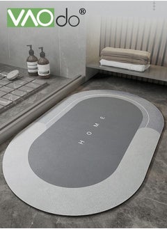 اشتري Bath Mat Super Absorbent Bathroom Cushion Toilet Absorbent Non-Slip Mat Not Moldy Kitchen Porch Floor Mat 50*80CM Grey في الامارات