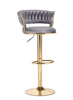 Buy Gold Steel Piston Counter Bar Stool in Saudi Arabia