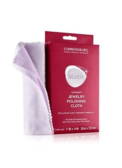 اشتري Connoisseurs Silver Jewelry Cleaner cloth في الامارات