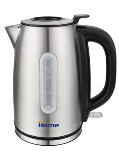 Buy Electric Kettle 1850-2200W- Stainless Steel Housing 1.7 L- Cc2236 in Egypt