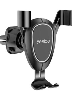 اشتري Yesido Gravity Car Holder C73 - Black في الامارات