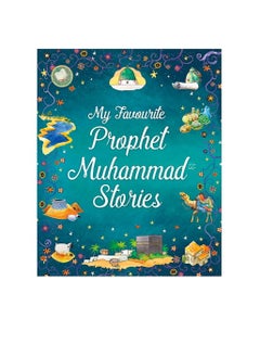 اشتري My Favourite Prophet Muhammad Stories في الامارات