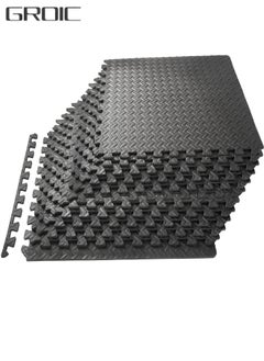 Buy 12 Pack Puzzle Exercise Floor Mat, EVA Foam Mats with Interlocking Floor Tiles, 12'' x 12'' Foam Gym Mat, Protective Flooring Mats Interlocking for Home and Gym Equipment in UAE