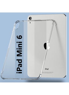 Buy iPad  Mini 6  Cover, Transparent Slim Silicon Case Flexible Soft TPU Shockproof Anti-Scratches Back Cover for  iPad Mini 6th Generation 2021  - Clear in UAE