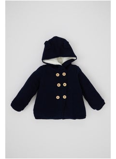 اشتري Babyboy Tricot Regular Fit Long Sleeve Cardigan / Bolero في مصر