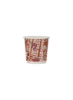 Buy Hotpack Disposable Double Wall Paper Cup 4 ounce 25-Pieces in UAE