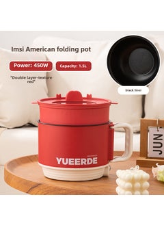 اشتري Portable Non-Stick Electric Folding Pot Red Double layer (black liner) في الامارات