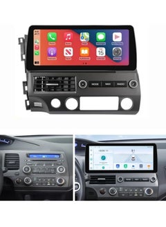 اشتري شاشة أندرويد 12.3 بوصة لسيارة هوندا سيفيك 2005-2011 تدعم Apple Carplay Android Auto لاسلكية 4 جيجابايت رام واجهة سريعة كاميرا AHD متضمنة واي فاي USB 4G مع لوحة لسيارة هوندا سيفيك في الامارات