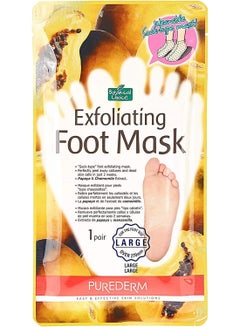 Buy Botanical Choice Exfoliating Foot Mask 1 Pair in UAE