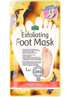 Buy Botanical Choice Exfoliating Foot Mask 1 Pair in UAE