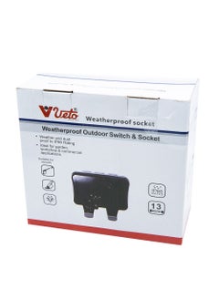 Buy Veto Weatherproof Switch & Socket 2 Gang in UAE