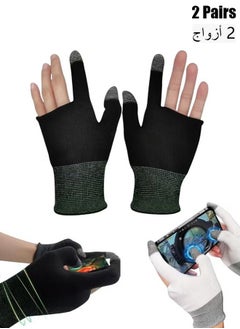 Buy 2 Pairs E-Sports Gaming Gloves, Gaming Finger Sleeves, Anti-Sweat Breathable, Thumb Sleeves for Highly Sensitive Nano-Silver Fiber Material + Nylon, for PUBG Mobile Phone Games Accessories in UAE