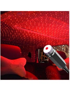 اشتري Star Projector Night Light, Adjustable Auto Roof Interior Car Lights Romantic Starry Projector Lights Mini USB LED Night Light for Room Ceiling, Car, Wedding, Party Decoration في الامارات