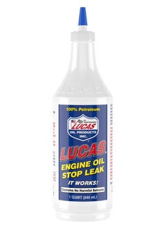 Buy Engine Oil Stop Leak in Saudi Arabia