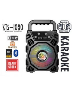 Buy KTS-1080 Wireless Portable Bluetooth Speaker  Supports SD Card, Pendrive, FM & Microphone in Saudi Arabia