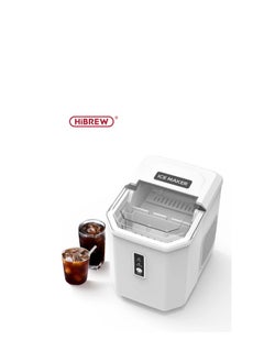 Buy HiBREW Ice Maker Machine Automatic Home Ice Maker Self-Cleaning for Kitchen Office Bar Party 60Hz & 50Hz in Saudi Arabia