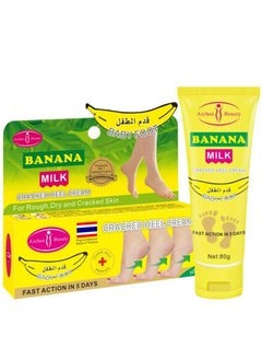 Buy Foot care cream 80 g in UAE